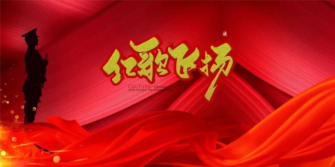 印度一病人输血时错输果汁后死亡，输血输错了应该怎么办？